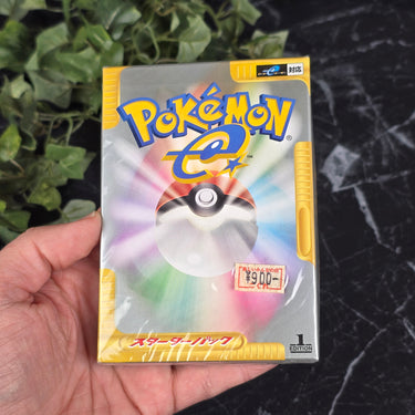 2001 Pokemon Japanese 1St Edition  E-Series Starter Deck Sealed