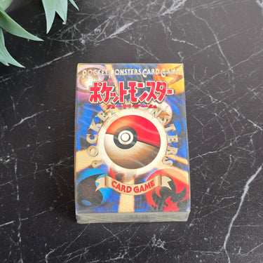 1996 Pokemon Pocket Monsters Base Set Starter Deck Sealed